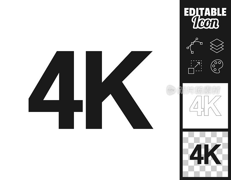 4K, 4000 - 4000。图标设计。轻松地编辑